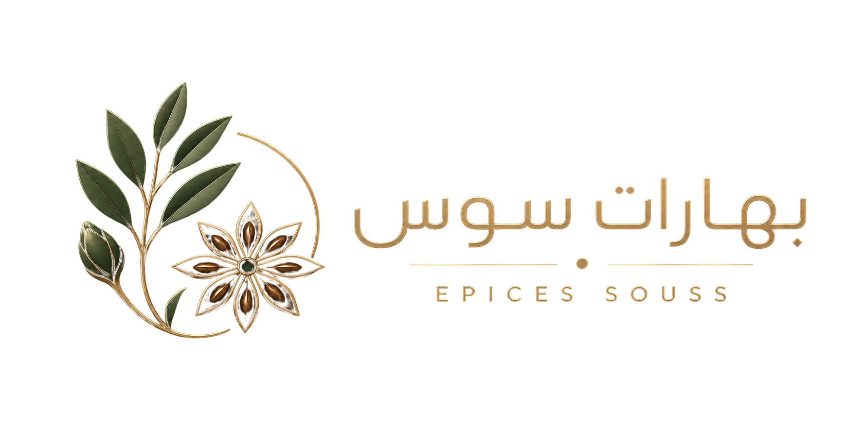 بهارات سوس