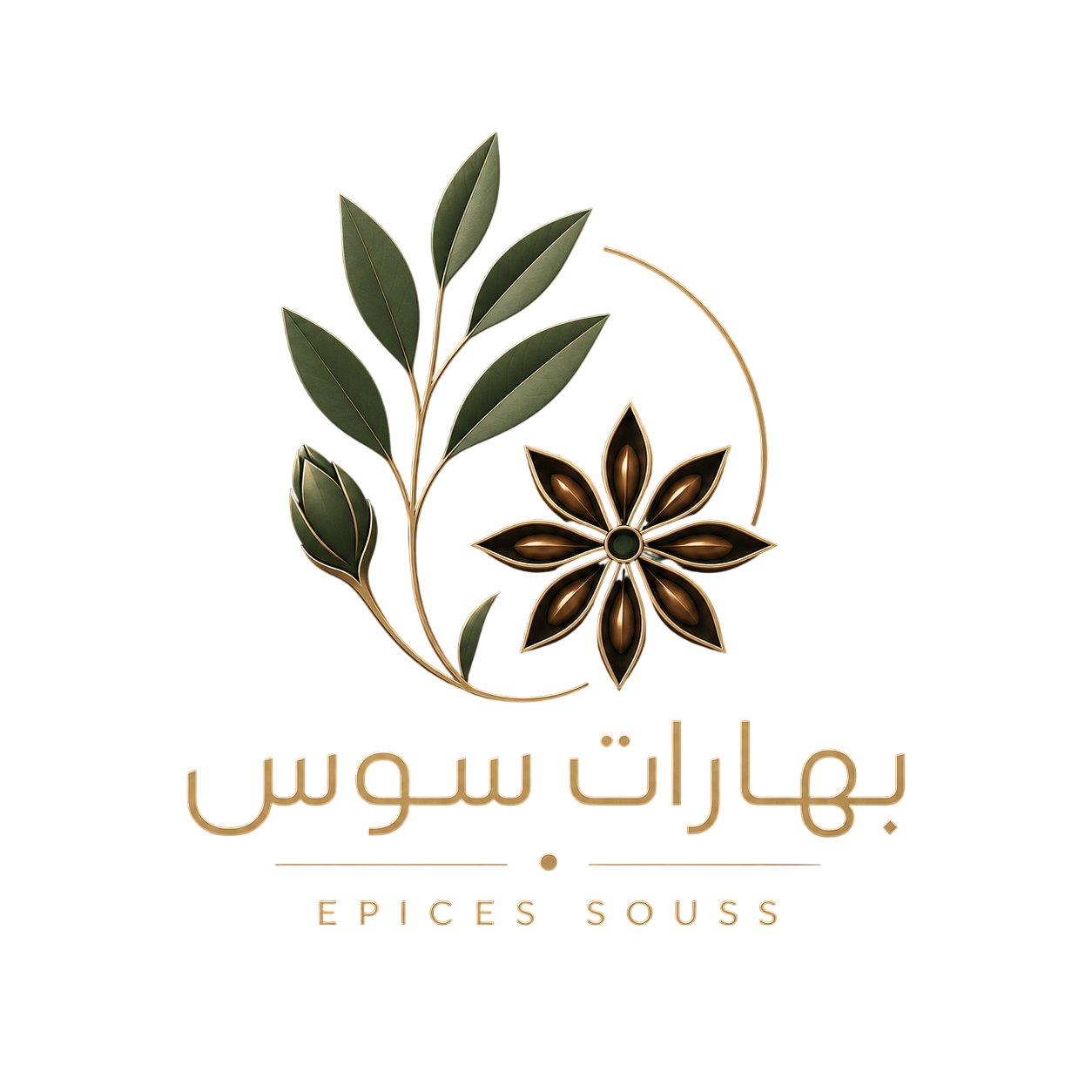 بهارات سوس